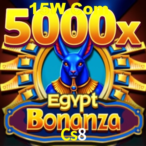 Exclusive Offers Cs8